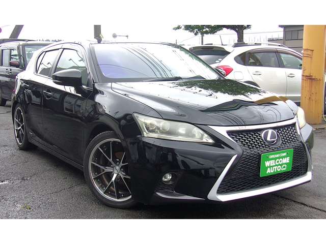 2011 Lexus CT – thumbnail 3