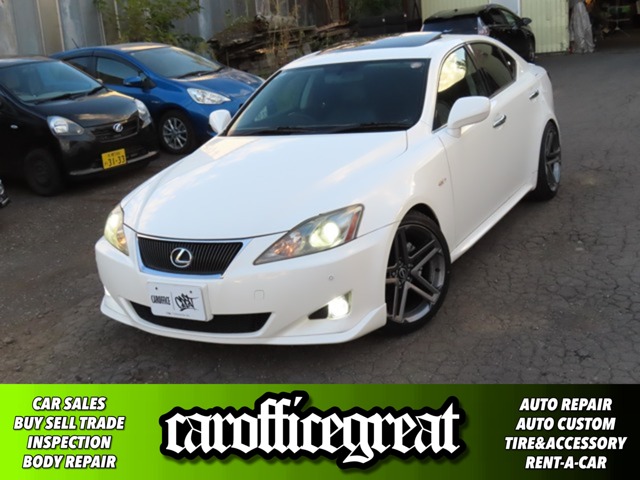 2006 Lexus IS