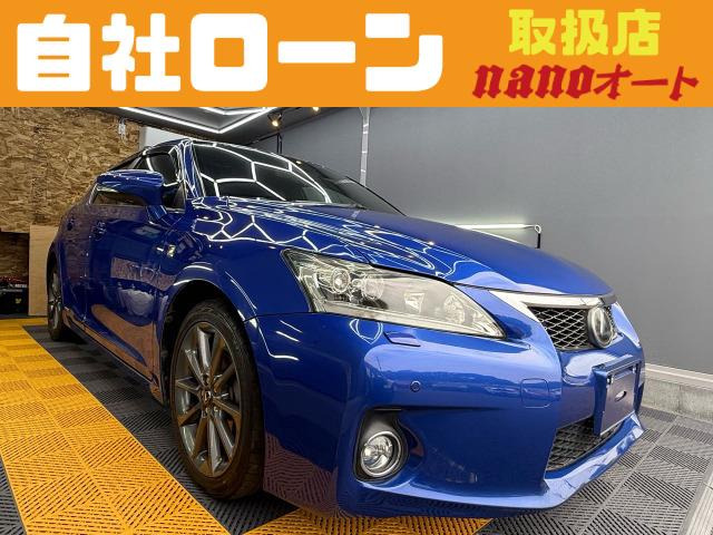 2011 Lexus CT