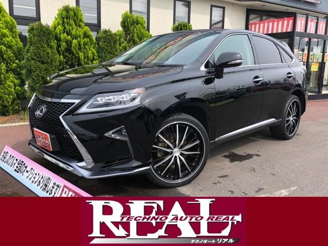 2009 Lexus RX