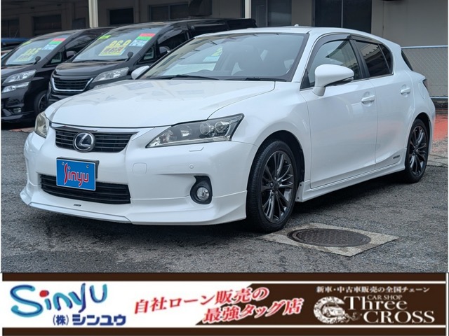 2011 Lexus CT