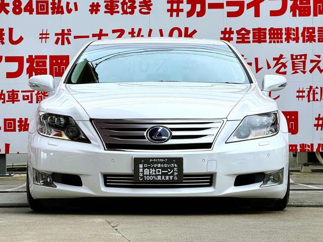 2010 Lexus LS Hybrid – thumbnail 4