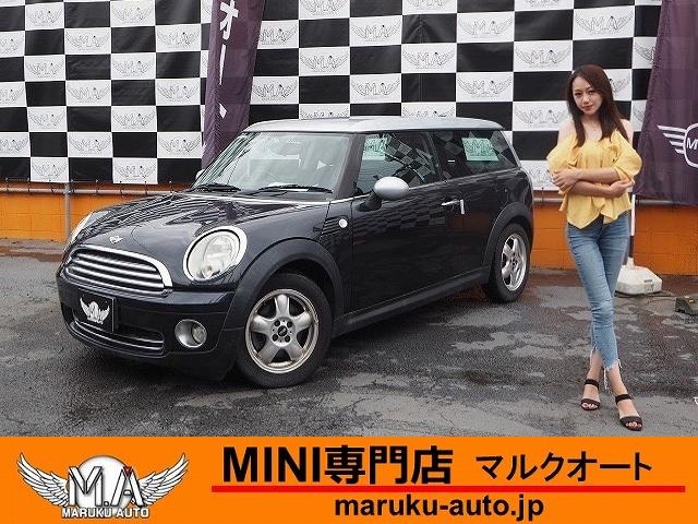 2008 MINI MINI Clubman