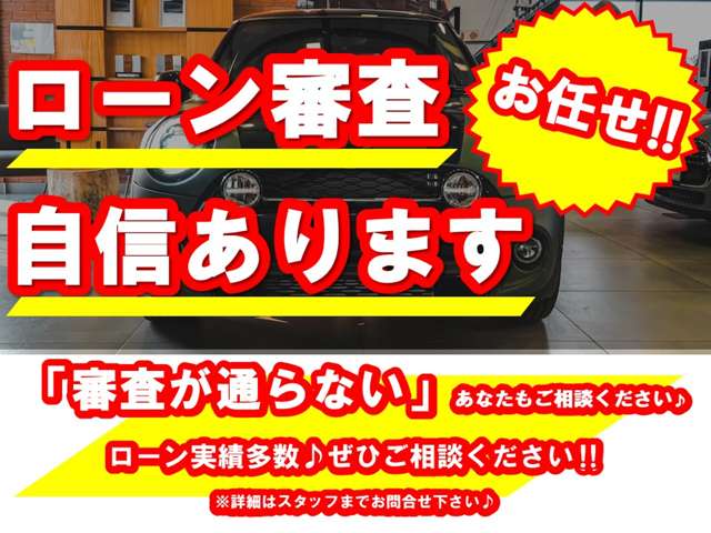 2008 MINI MINI Clubman – thumbnail 4