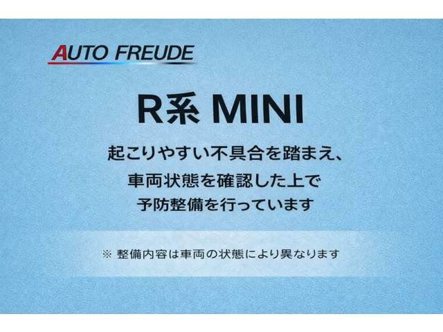 2011 MINI MINI Clubman – thumbnail 2