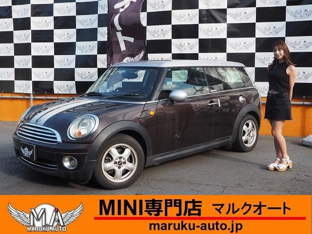2009 MINI MINI Clubman