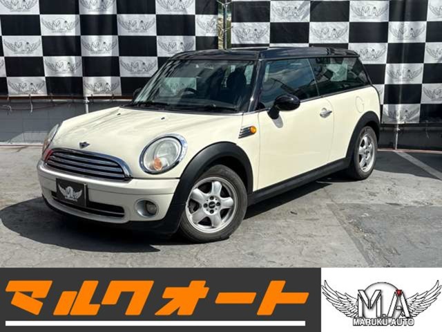 2009 MINI MINI Clubman