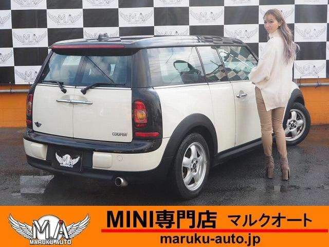 2009 MINI MINI Clubman – thumbnail 2
