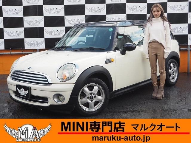 2009 MINI MINI Clubman – thumbnail 3