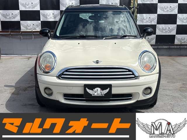 2009 MINI MINI Clubman – thumbnail 4