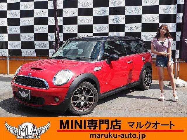 2009 MINI MINI Clubman