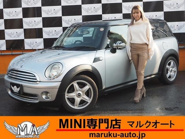 2008 MINI MINI Clubman