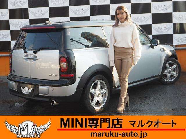 2008 MINI MINI Clubman – thumbnail 2