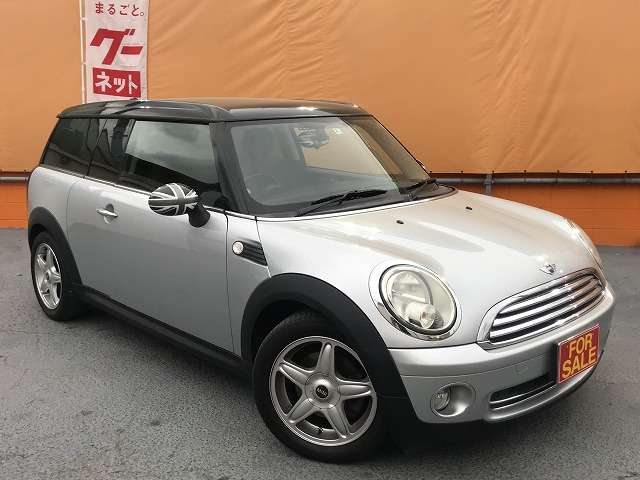 2008 MINI MINI Clubman – thumbnail 3