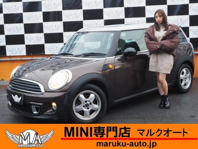 2010 MINI MINI Clubman