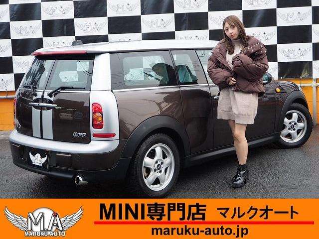 2010 MINI MINI Clubman – thumbnail 2