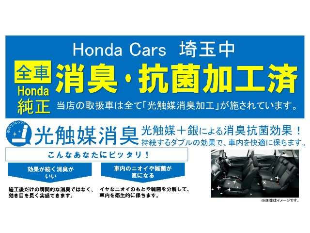 2011 Toyota Ractis – thumbnail 2