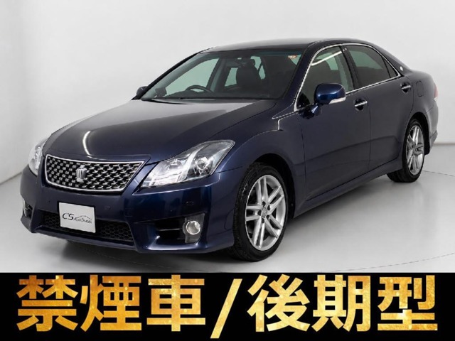 2011 Toyota Crown Athlete