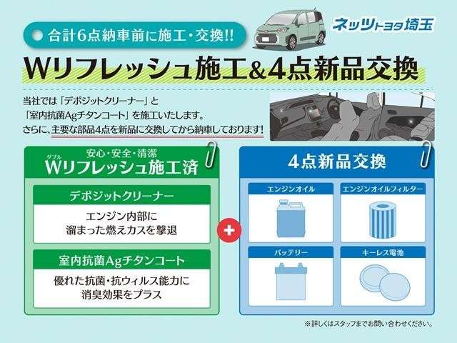 2011 Toyota Prius – thumbnail 3