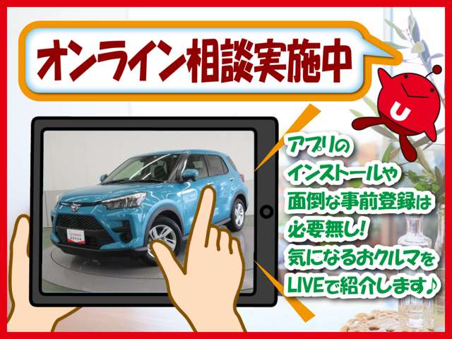 2011 Toyota Wish – thumbnail 4