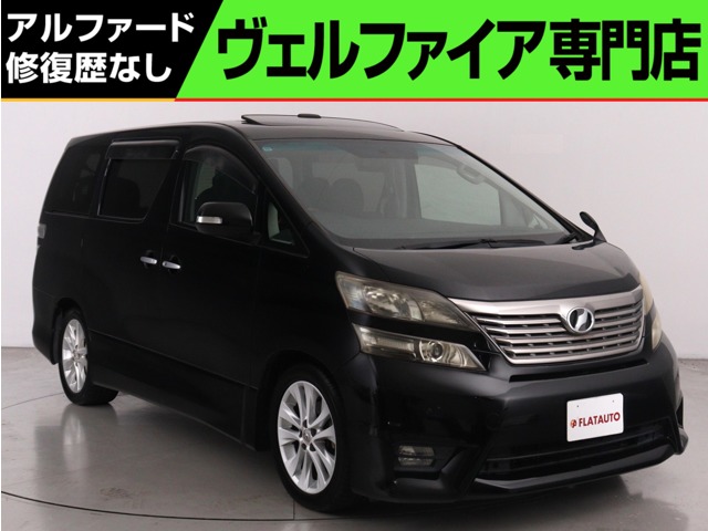 2009 Toyota Vellfire
