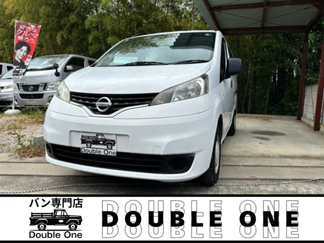 2011 Nissan NV200 Vanette