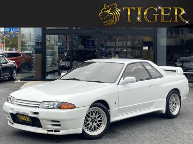 1994 Nissan Skyline GT-R