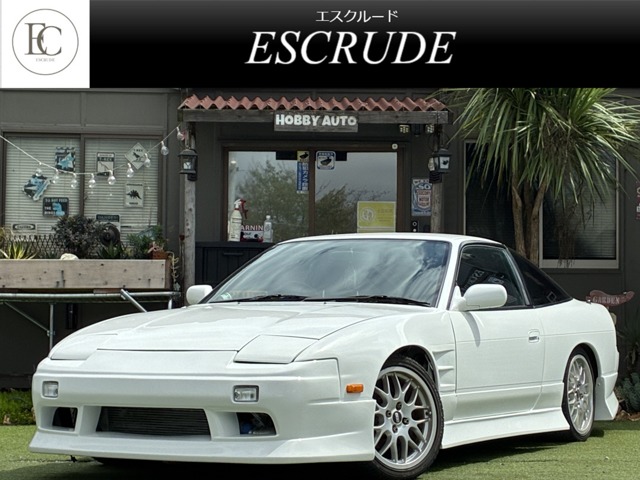 1996 Nissan 180SX