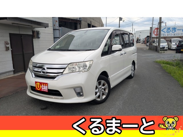 2011 Nissan Serena