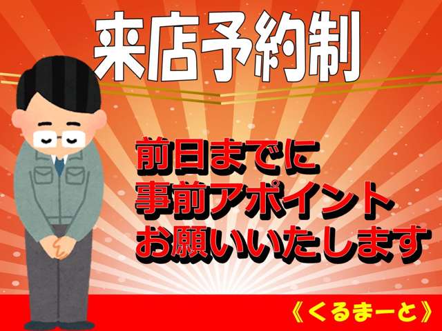2011 Nissan Serena – thumbnail 2
