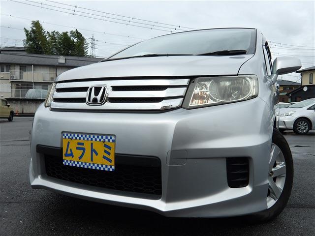 2010 Honda Freed Spike