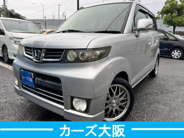 2009 Honda Zest