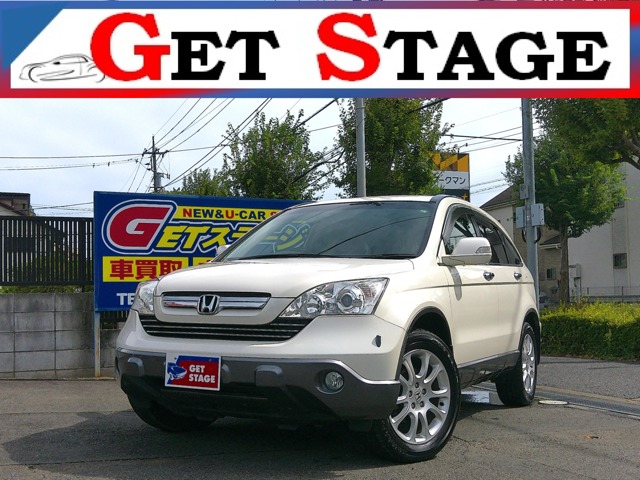 2007 Honda CR-V