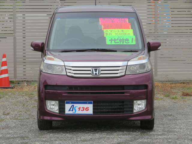 2011 Honda Life – thumbnail 2