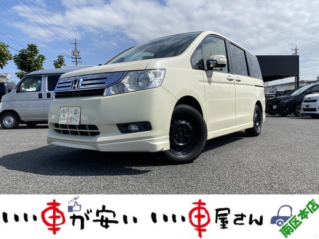 2011 Honda Stepwgn