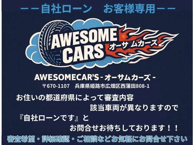 2011 Honda Stepwgn – thumbnail 3