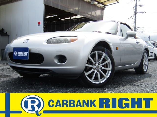 2005 Mazda Roadster