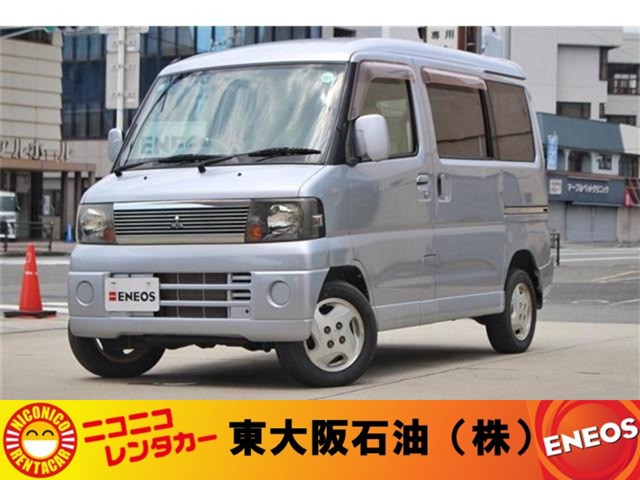 2007 Mitsubishi Town Box