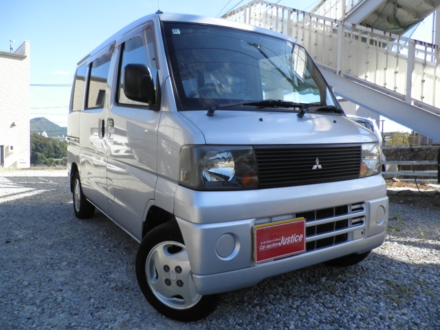 2005 Mitsubishi Minicab Van