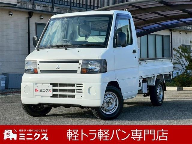 2011 Mitsubishi Minicab Truck