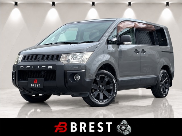 2007 Mitsubishi Delica D:5