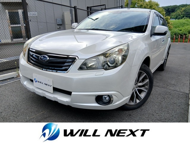 2011 Subaru Legacy Outback