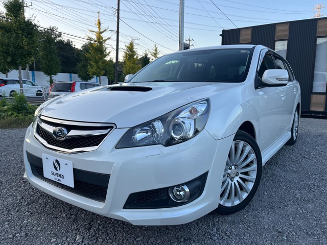 2009 Subaru Legacy Touring Wagon