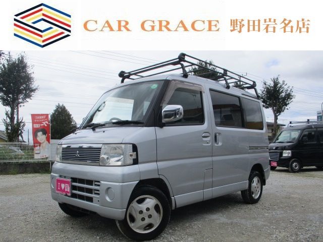 2007 Mitsubishi Town Box