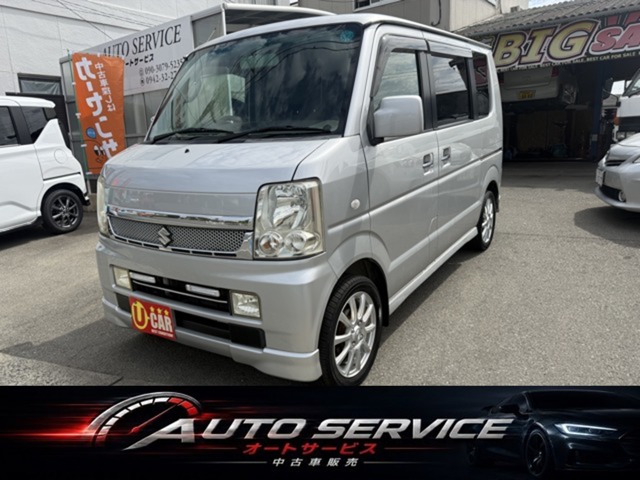 2010 Suzuki Every Wagon