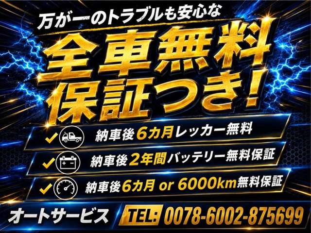 2010 Suzuki Every Wagon – thumbnail 4