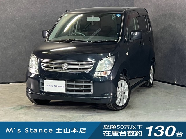 2009 Suzuki Wagon R