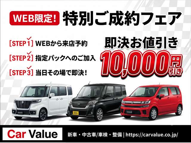 2010 Suzuki Wagon R – thumbnail 2