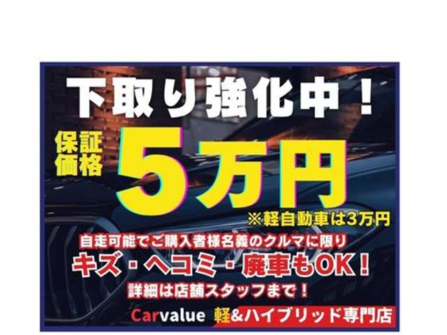 2010 Suzuki Wagon R – thumbnail 3