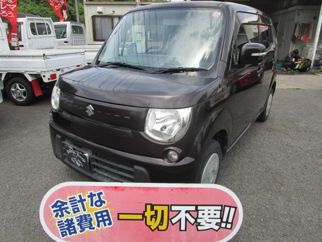 2011 Suzuki MR Wagon